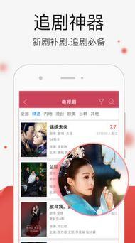 久久视频国产在线